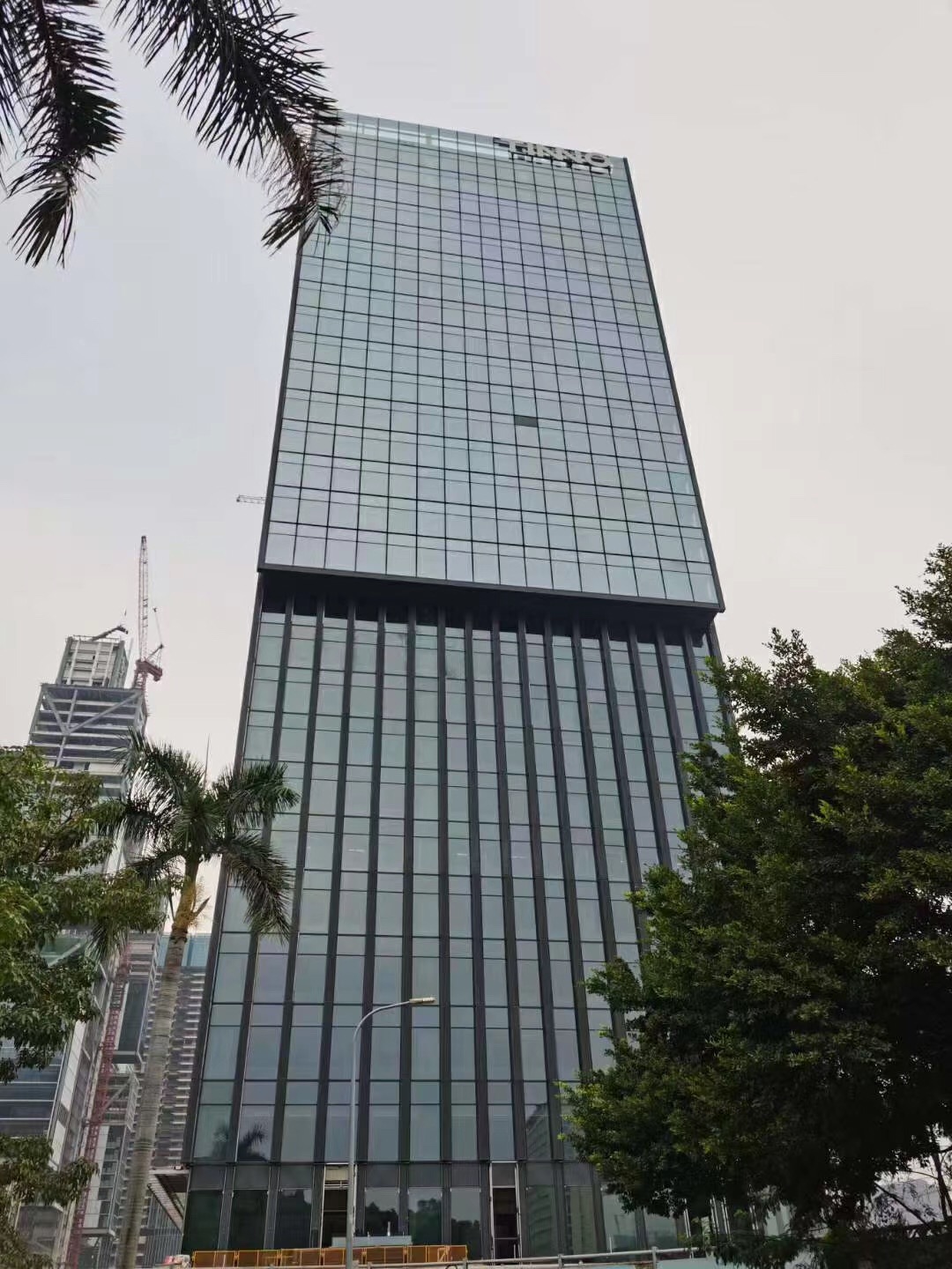 天珑移动深圳西丽留仙洞总部基地新落成的天珑移动大厦