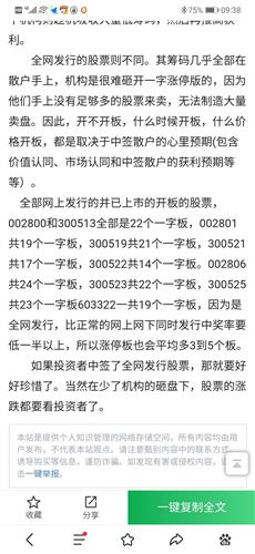 ED96C59C24A0483646CD902E870F2902_w1080h2340.jpg