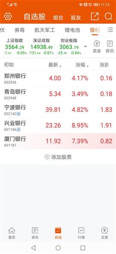 推特怎么看自己评论过的帖子 FA9EF5CBA323630EFAA3E9BC69A3F4A9_w1080h2340.jpg