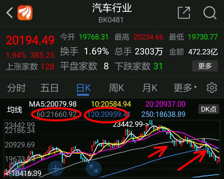 99C2B789BE425E1AB478A1654E4238EC_w720h576.jpg