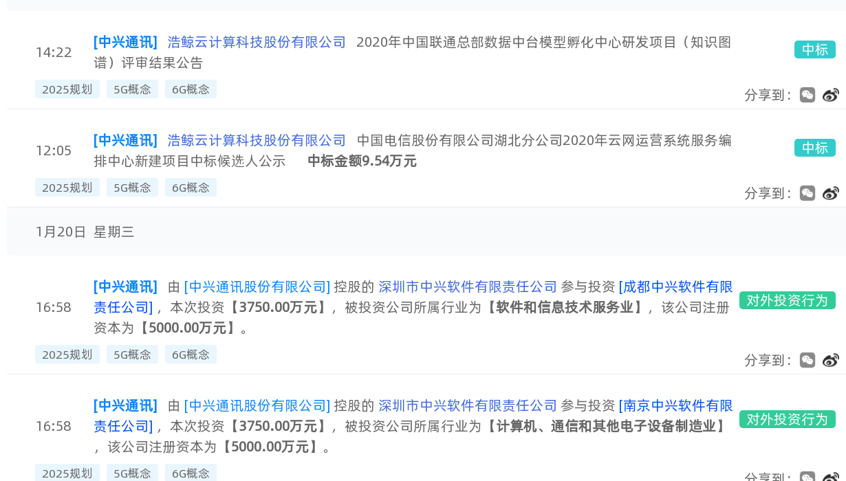 61B873C466F4CD0880FA654E58A3F582_w1230h700.png