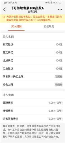 FB1E03039BF886DEBA267A5647D807F0_w1080h2340.jpg