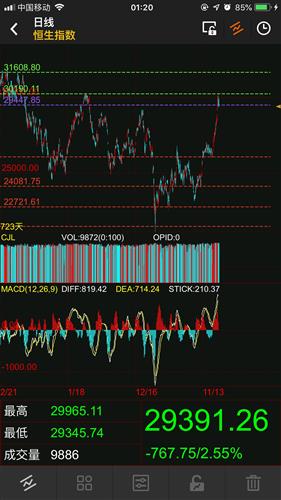 EC766F650ECC528E8805FBA83187F02A_w1242h2208.jpg