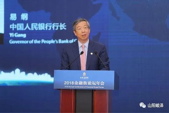 东金年会-官方体育与电竞娱乐平台实时赛事直播与竞猜方红智逸沪港深定开混合