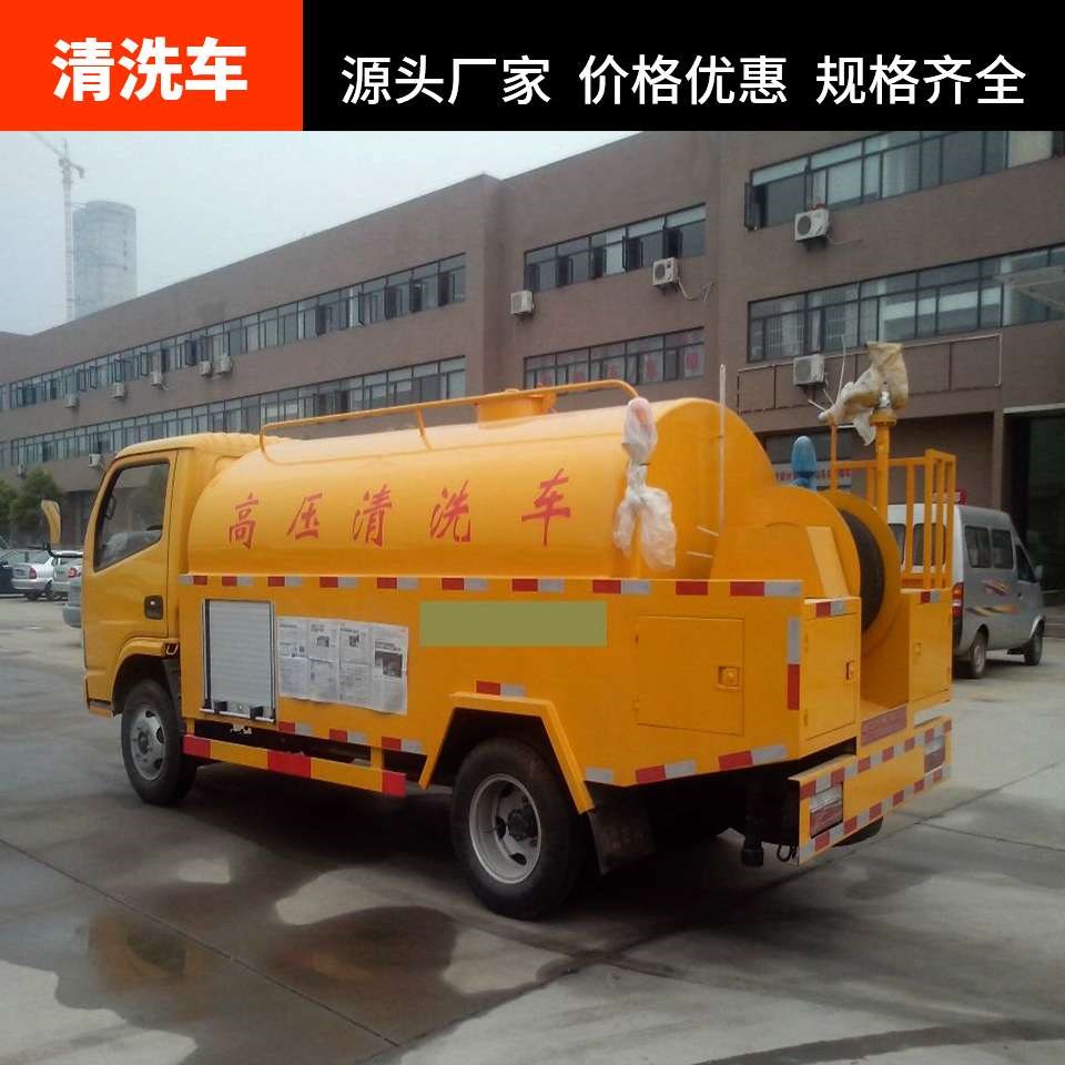 最新行业垃圾分类城市新能源环卫车,龙马环卫龙头一哥