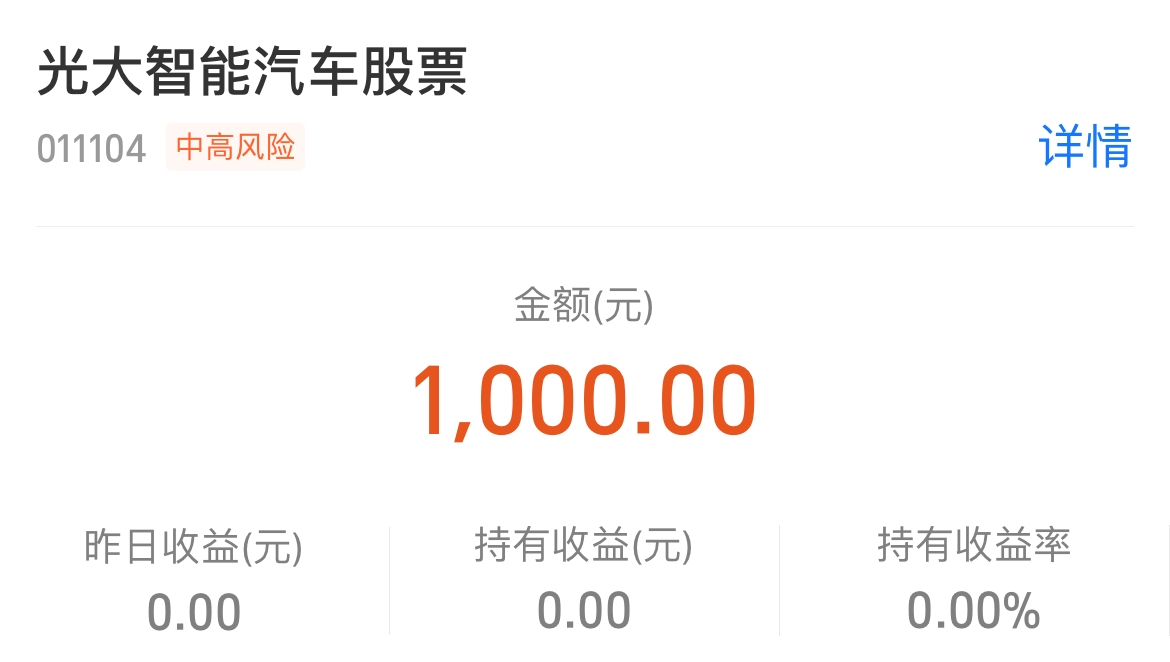 340BD2988DE4A5FB266BED6F1101C84F_w1170h662.png