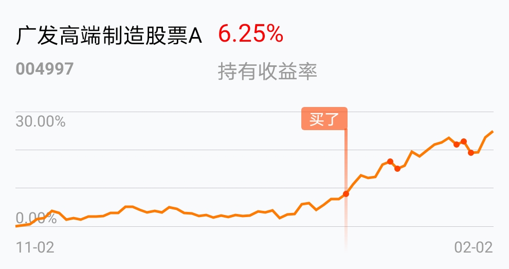 只要不是旋转木马,过山车我可以接受,惊险刺激.