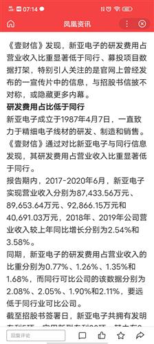 313A5E96B09623BE74C567AAF33A2A4C_w1080h2408.jpg
