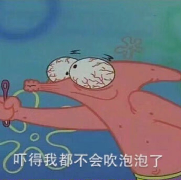 怎么可以不打咕噜 E4675E750265813CC864B4861AB808A9_w690h685.jpg