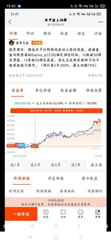 针对人口失踪_失踪人口(3)