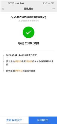 星空体育- 星空体育官方网站- 星空体育APP下载候选人介绍_资讯频道_凤凰网