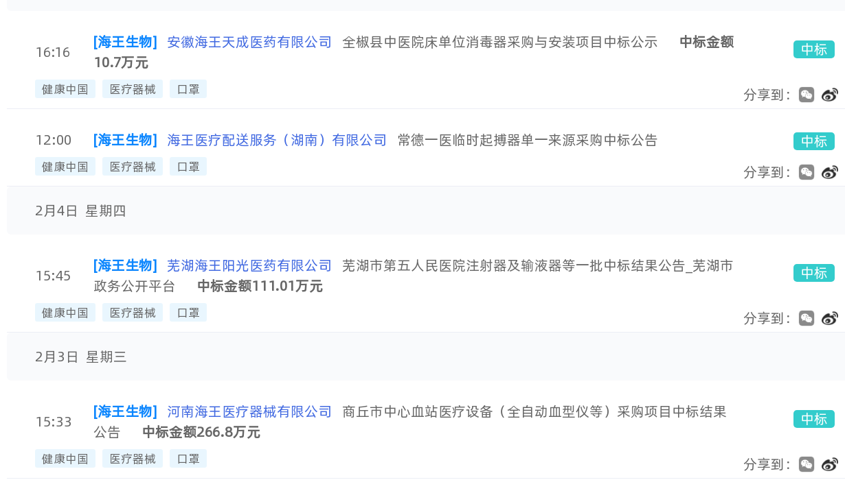 DC4282956F6802FADB1800AED0E54881_w1230h700.png