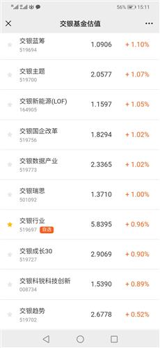 棋牌游戏- 棋牌游戏平台- 棋牌游戏APP下载两部门明确规范私募基金市场发展！聚焦私募基金犯罪、与投资者纠纷等