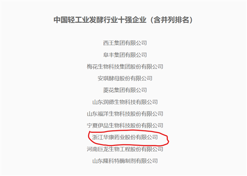 D3F93EA22A04C42643DC8268A64148E5_w907h646.png