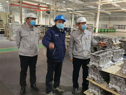 渤海汽车副经理正在视察子公司滨州轻量化奔驰轻量化配件保证今年量产