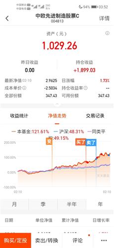 开云体育- 开云体育官方网站- 开云体育APP下载从专业术语来讲基