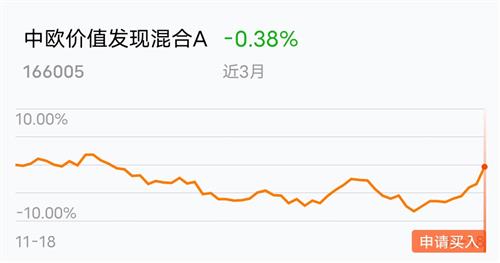 物极什么反成语_成语故事图片(2)