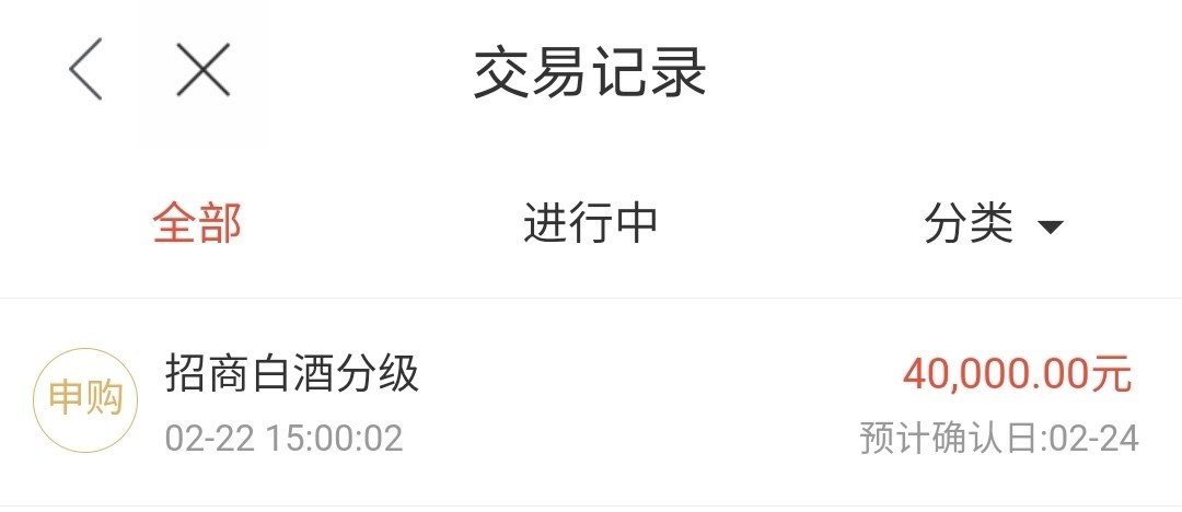 什么时间才算明天 7D6F53BE2D39FE554562A0074042732A_w1080h468.jpg