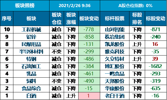 83F100CBC04142AF38B4EDA612A27F82_w587h353.png