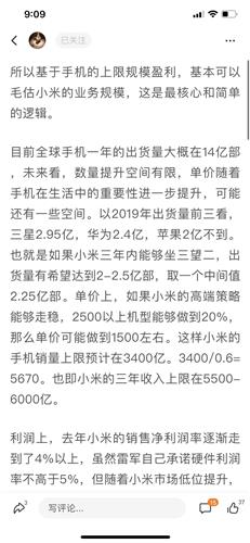 9E4CD0EECA2314C0965D05548CDA26B1_w1242h2688.jpg