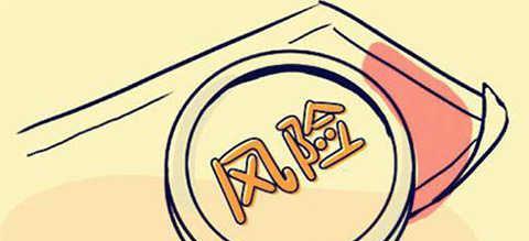 什么是基金 50270DCF487ED6104890776E379D79AB_w480h295.jpg