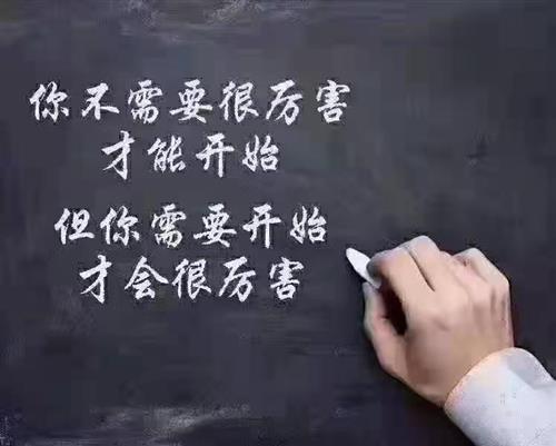 必要条件是谁包含谁 4C6BA84C2F12C0335F3C318FA43C3F99_w748h600.jpg