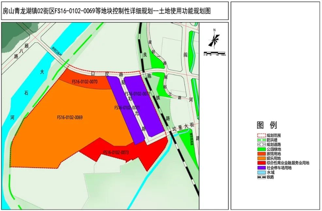 东方集团青龙湖乐高主题乐园项目最新进展1股份公司总裁方灏具体汇报