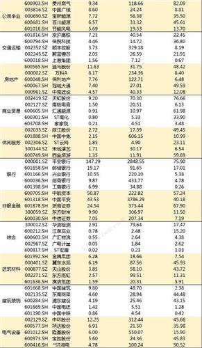 2FE79C96D1D003C626278008E4C44DB8_w529h908.jpg