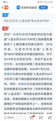 视频 ｜ 理财新宠？年轻人怎么爱上了“攒金豆”(视频 ｜ 财神来了丨如何让手上的资金五年翻倍？)