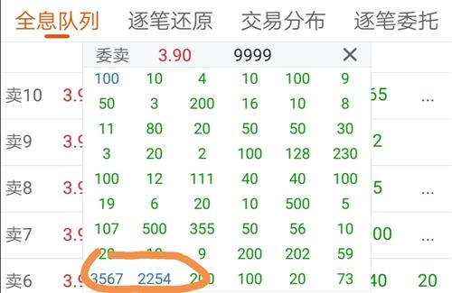 A6811A7C34D9B9A7872CBFADD7CD963A_w1080h702.jpg