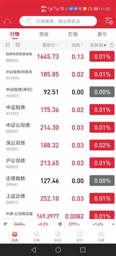871A309B179971D9167A7AE6AB2B32E4_w1200h2640.jpg