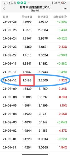 百家乐- 百家乐官方网站- 百家乐APP下载中国扶贫在线——国家扶贫门户