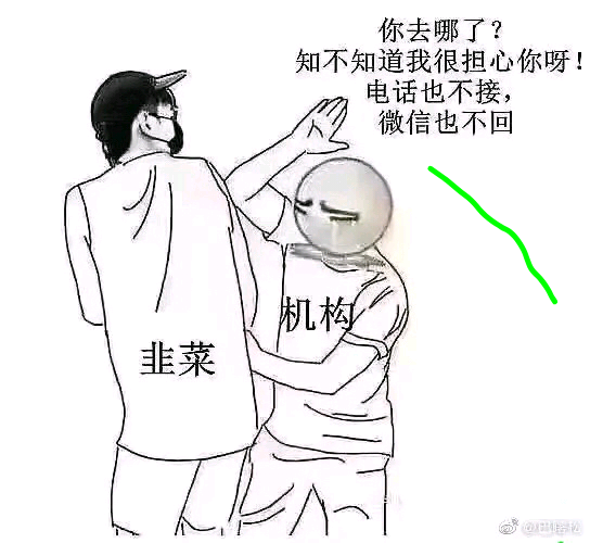 老乡别走,还有利好