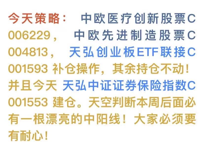 AA9B7631E689216D874FBA95CF6EE94F_w828h617.jpg