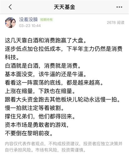 稳定情绪的中文歌曲 2E3C4D1D2905AC33FBE44402D705154F_w828h1004.jpg