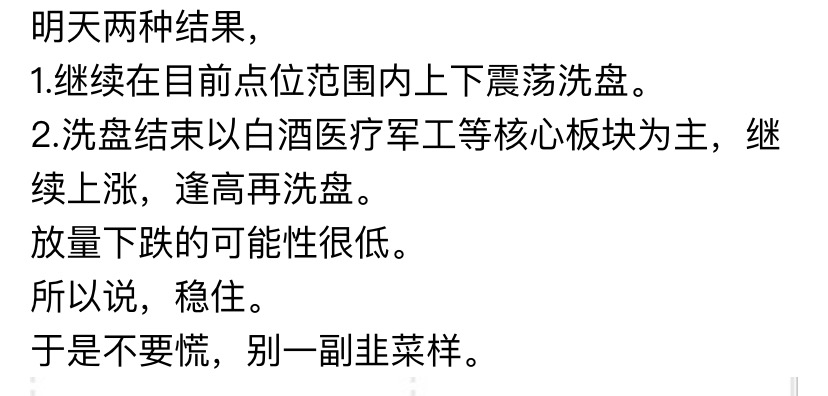 6D17B55BE3CA49E053AD71FCBA288ADF_w828h396.jpg