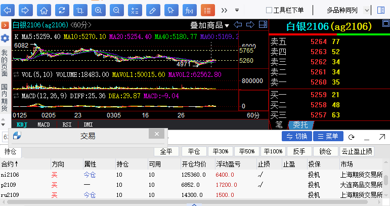 525305494CB2B14933196BFB3DEF298A_w771h407.png