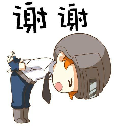 高开低走是什么意思呀 D240DF5F253479712CF2D53A6EEF269C_w500h500.jpg