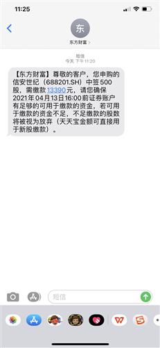 FDD3856D46B4EDF1B736D810CDA06B39_w1242h2688.jpg