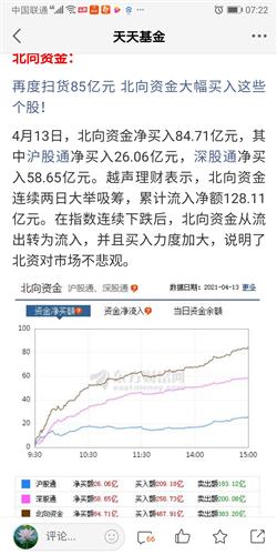 人口太多怎么办_世界人口日 人口太多了怎么办 当然是买大房啦(3)