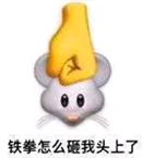 扎不多德勒