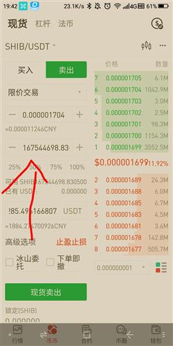 热点关注丨香港《稳定币条例》免费USDT/USDC游戏推荐/注册送币链游大全/边玩边赚新选择正式实施：开启跨境支付与供应链金融新篇章
