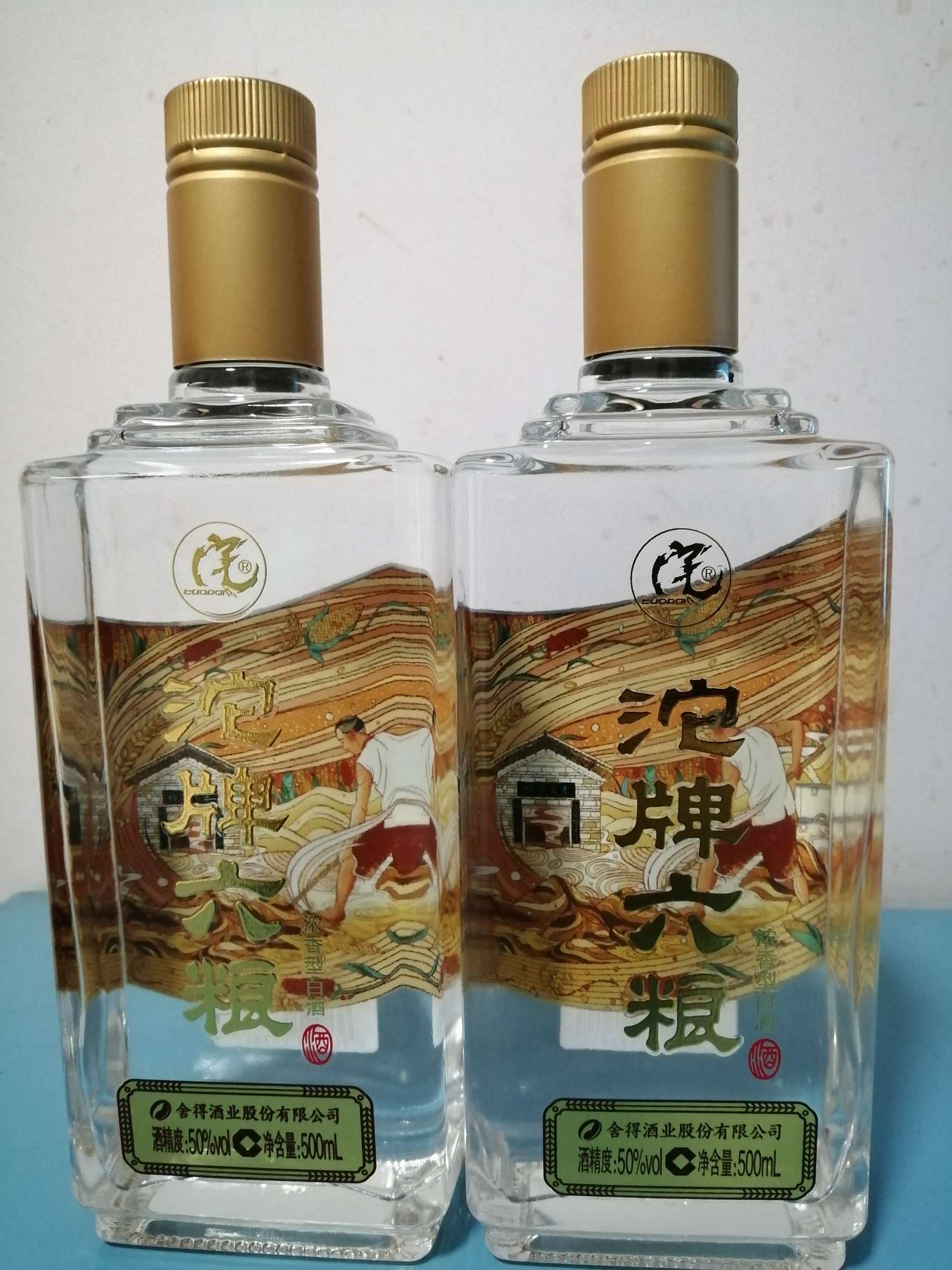 沱牌六粮大卖,苏宁已断货,京东,淘宝,拼多多价格全都上涨了十元,卖五