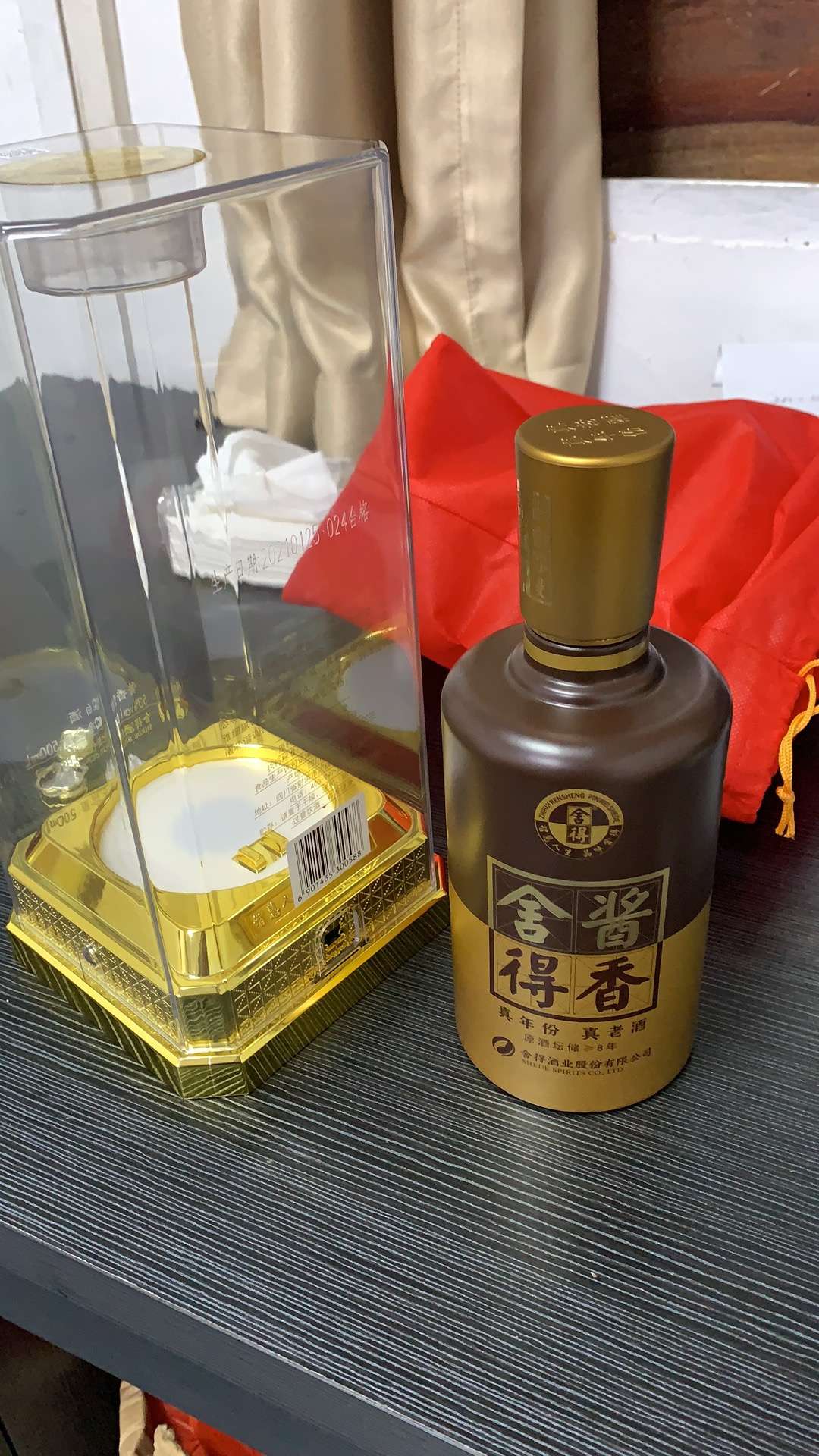 舍得也出酱香型了发呆