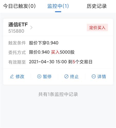 478CC299ECE3DDF818E393C02895A8DE_w1080h1193.jpg
