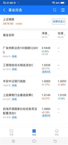 B67789CCC478F79C22C72A0BE9AA0E56_w720h1520.jpg