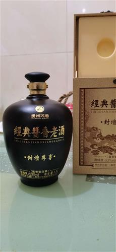 国窖1573最贵的哪个版本 0532CF5D1C2E71BAC34FF29C60DE8089_w1064h2304.jpg