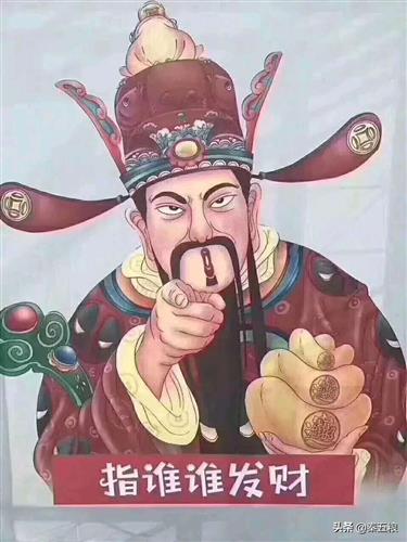 今天回来报个到重启征程大家一起发财加油加油加油