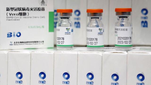 中国生物北京生物制品研究所"研制的基于灭活路线的新冠疫苗(第一针)