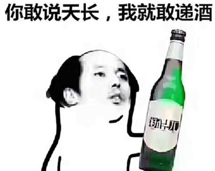 额滴神呀.夏总,你喝的什么假酒敢喊出1000亿市值